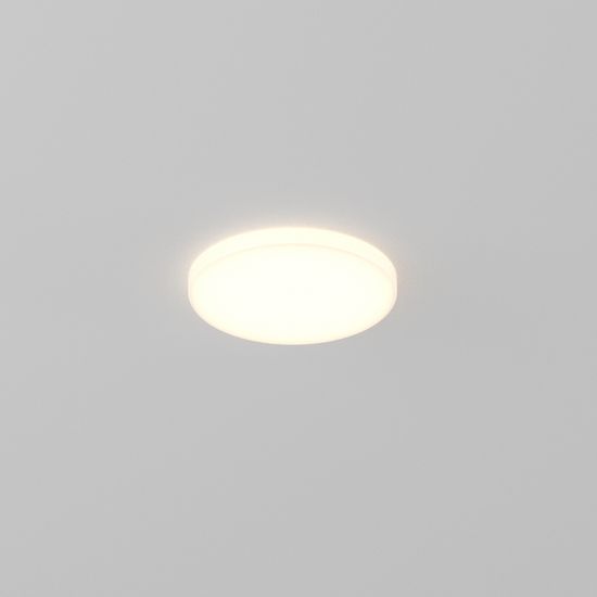 Встраиваемый светильник Technical DL067-GX53-W