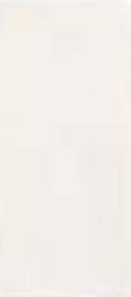 Adex Nature Liso Snow 7.5x15