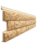 Сайдинг LUX под камень, Bergart