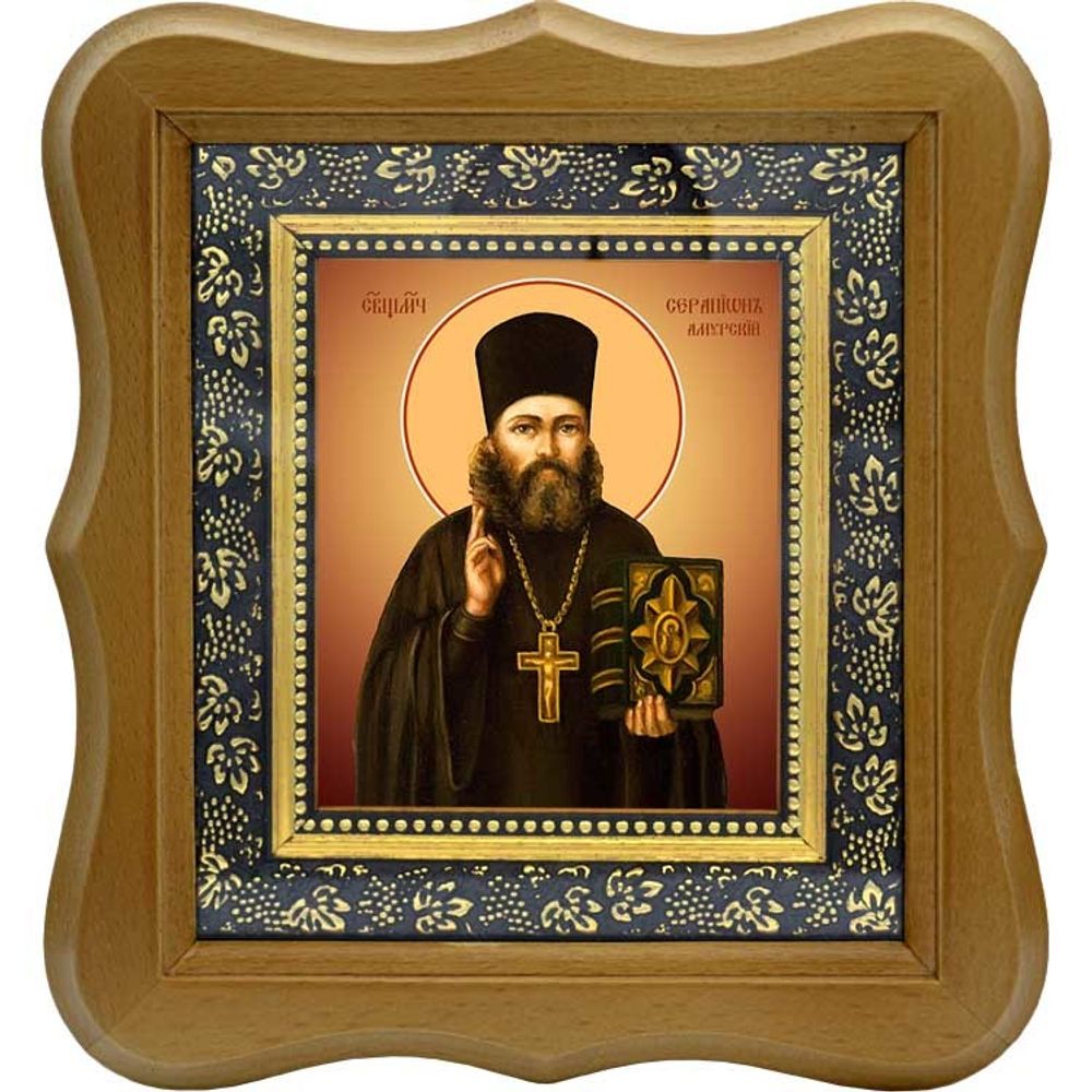 Серапион (Черных) Амурский, священномученик. Икона на холсте.