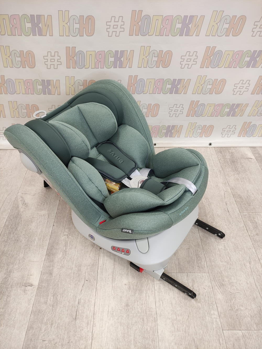 Автокресло детское Rant Drive Active Line 0-36 Green