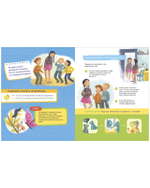 Школа безопасности хамелеона Игната. Как не дать себя в обиду? Развиваем эмоциональный интеллект