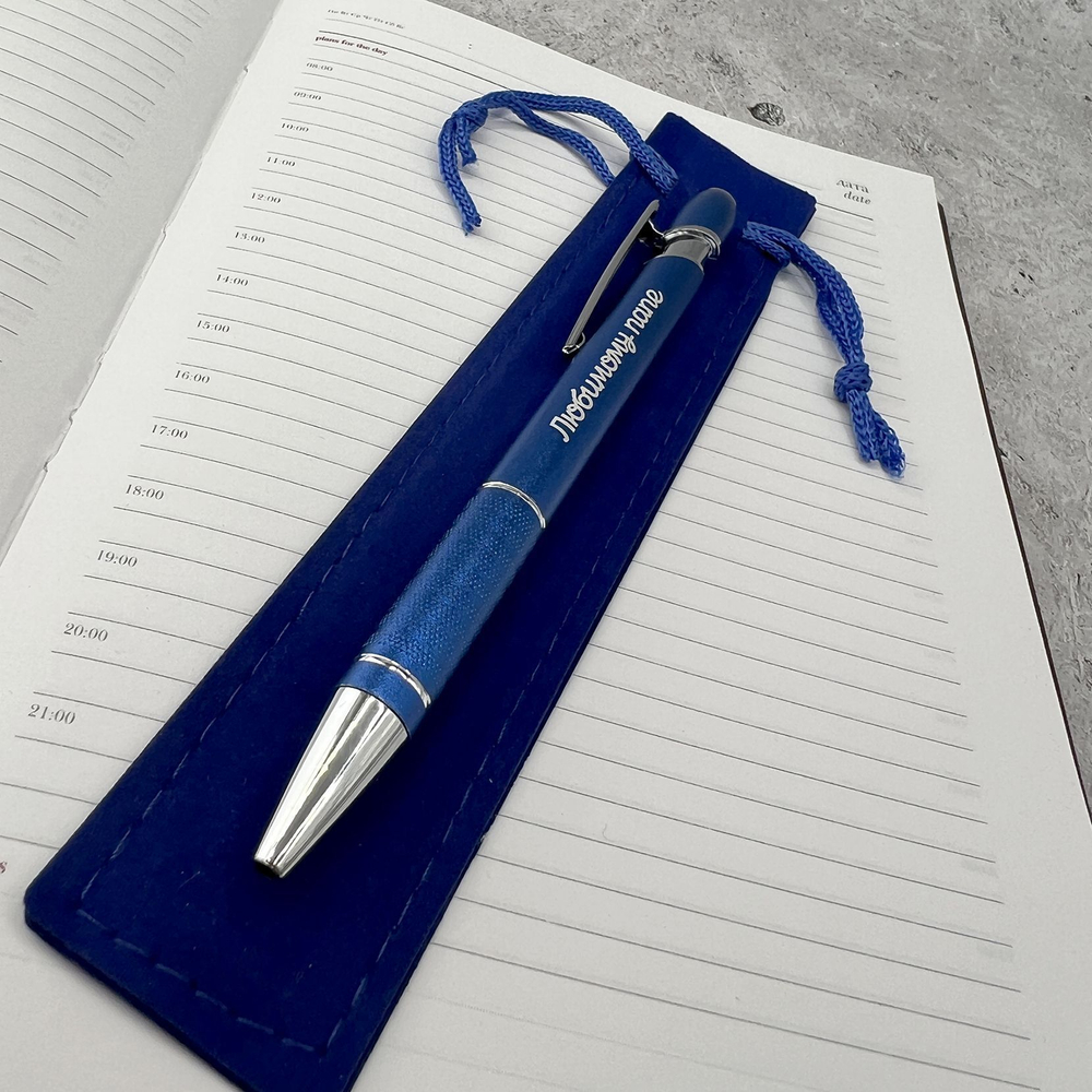 Сувенирная ручка Хорошему человеку