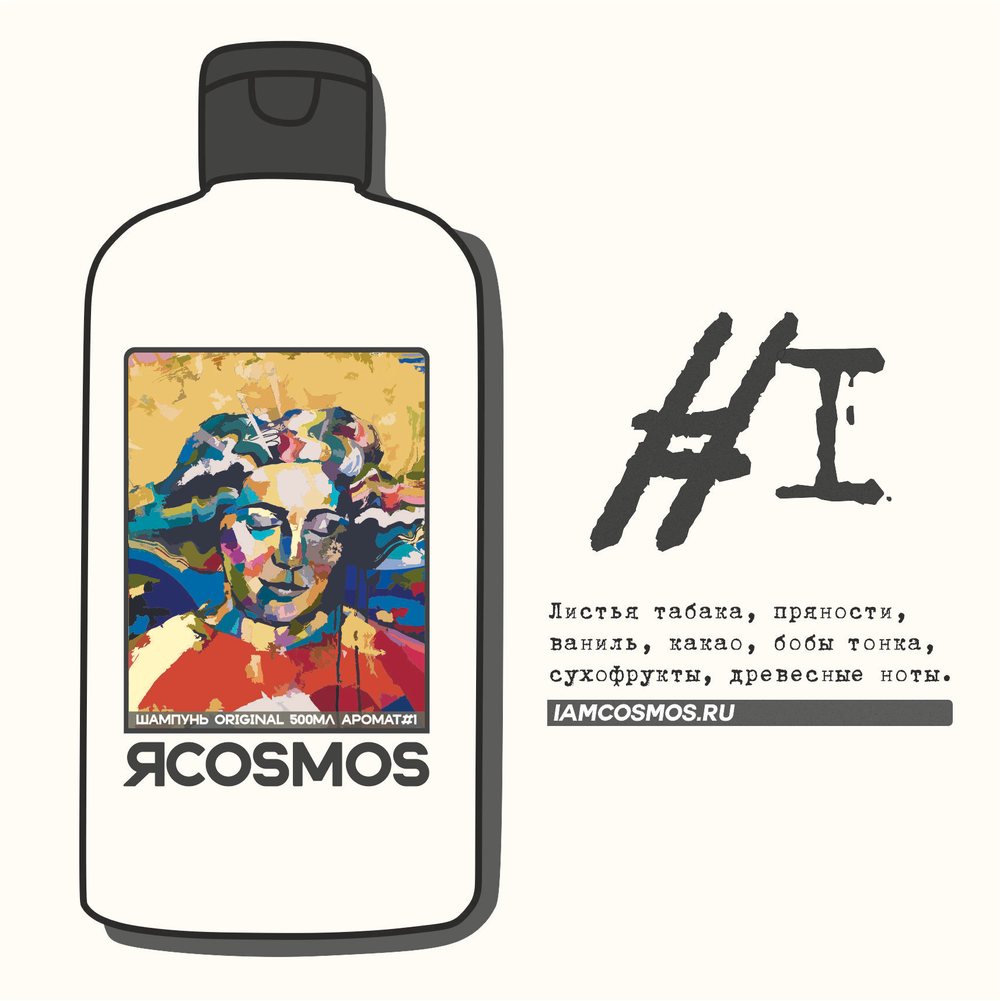 шампунь original