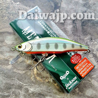 Воблер JACKSON Meteora 80mm 15.5g #LYM