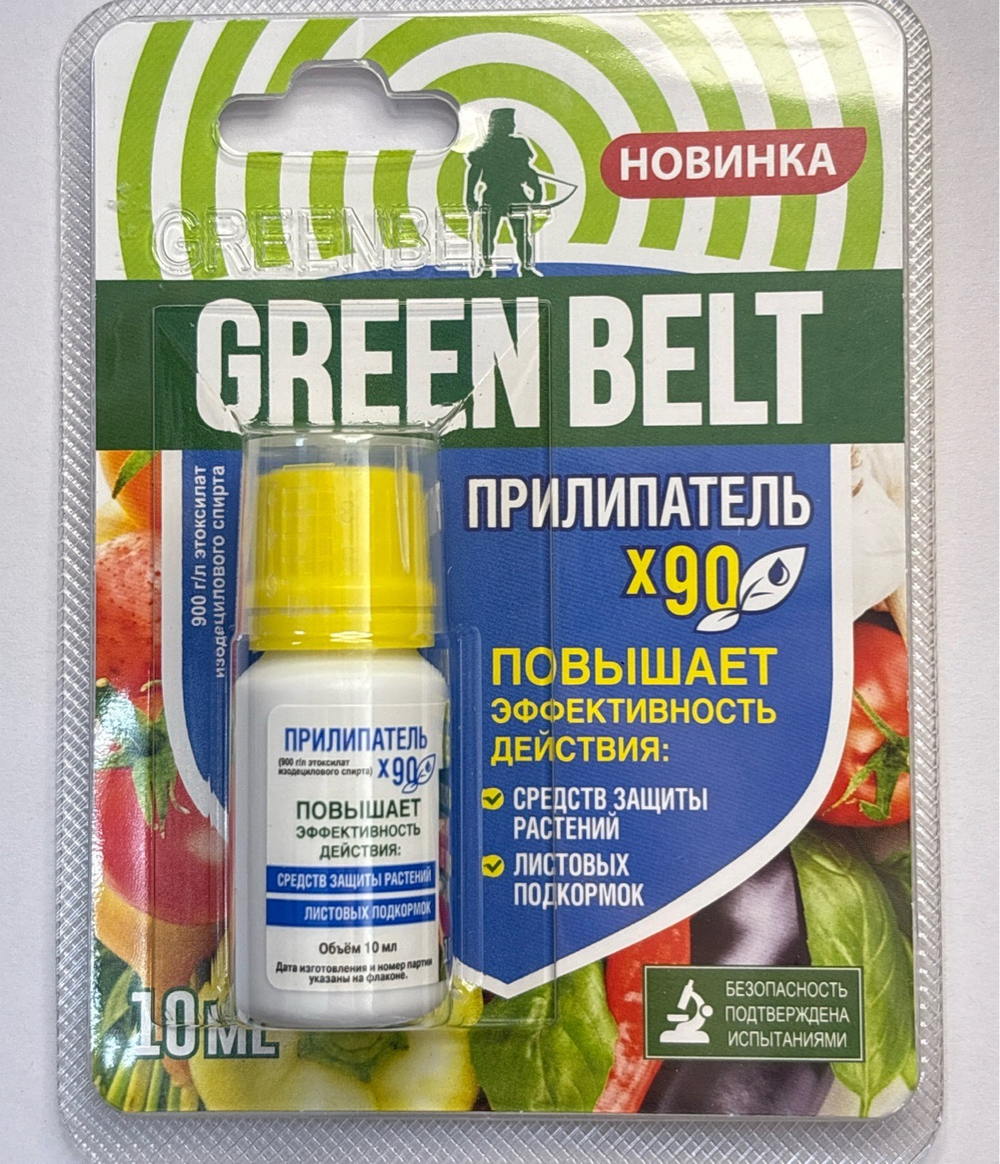 Прилипатель 10 мл (комбинация ПАВ кремнийорганических эфиров) ПЗУ-106