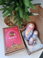 Матрешка детская 5м 12см с котиком