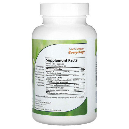 Zahler, PowerCal, 120 капсул