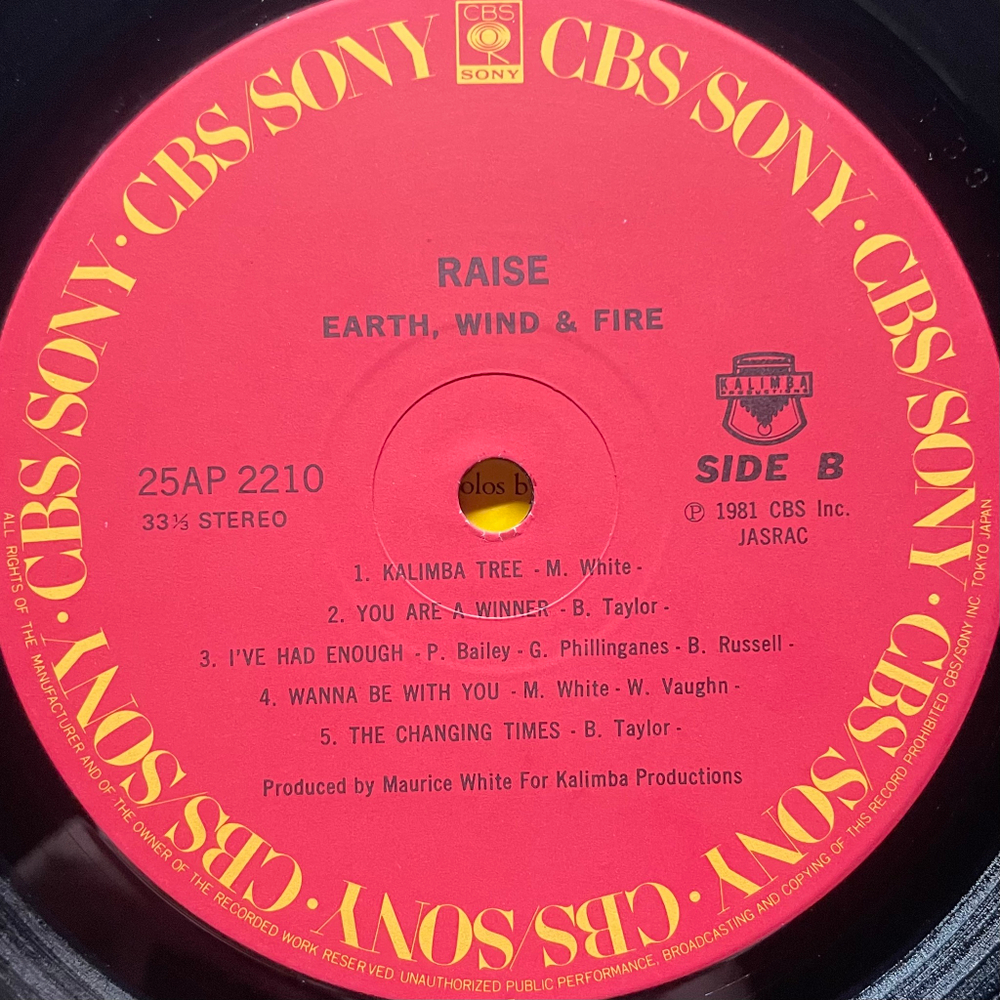 Earth, Wind & Fire - Raise! (Япония 1981г.)
