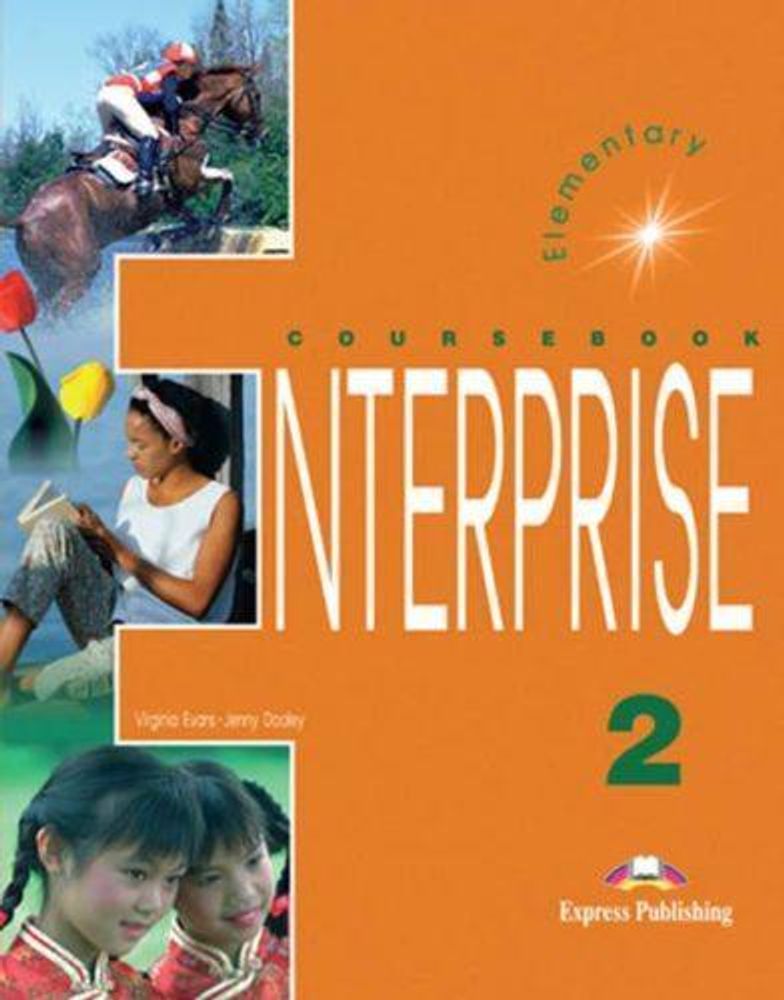 Enterprise 2. Student&#39;s Book. Elementary. Учебник