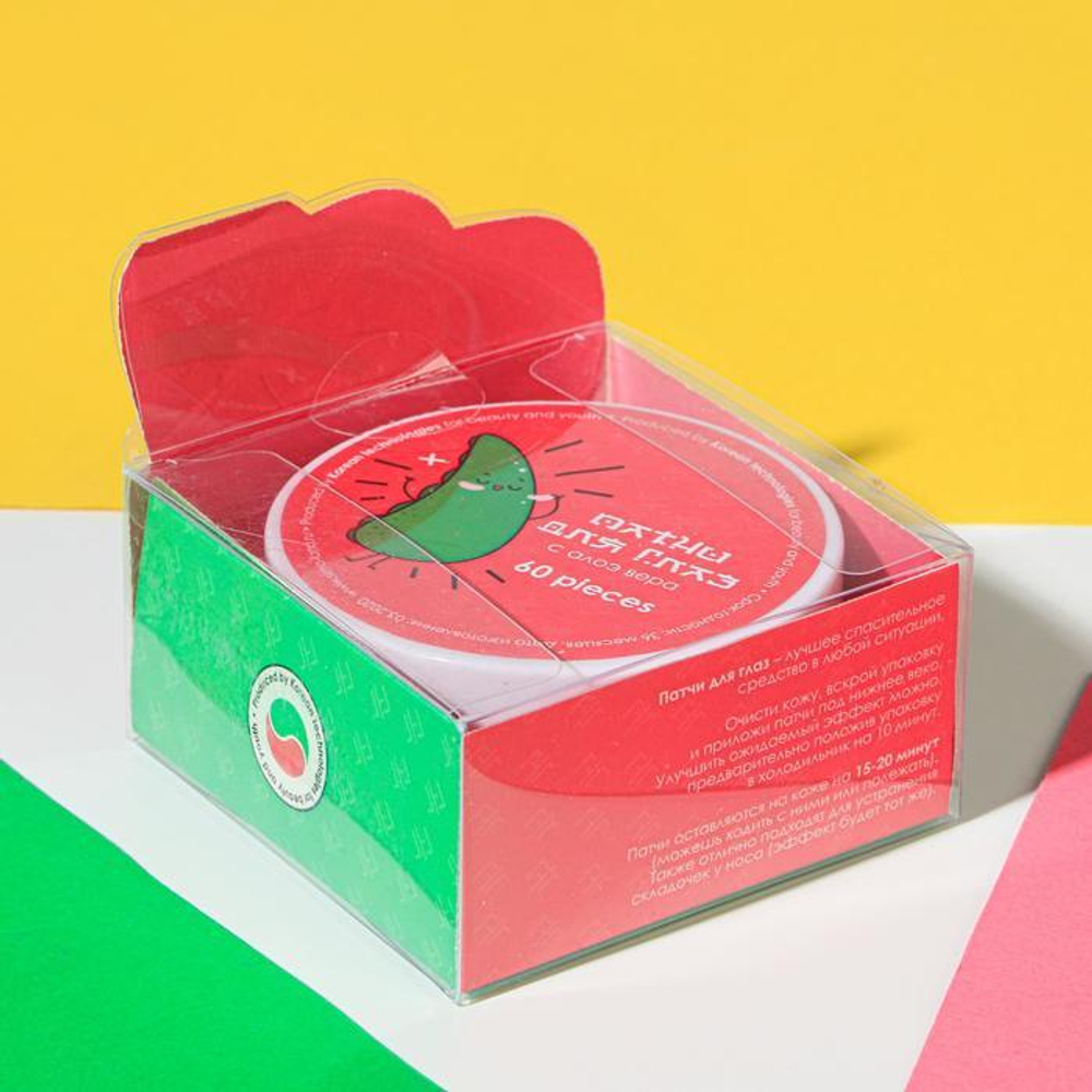 Гидрогелевые патчи I Aloe You с экстрактом алоэ - 60 шт.