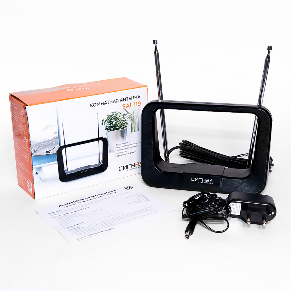 Антенна TV Сигнал SAI-119 комнатная Активная
