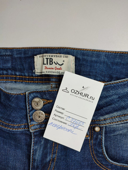 Джинсы LTB стильные 42 размер