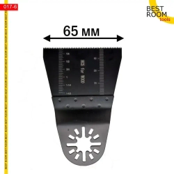 Набор универсальных насадок для реноватора (6 насадок)