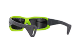 Спортивные очки LiP Typhoon / G Series - Lime / Zeiss / PA Polarized / Methane Smoke Lens