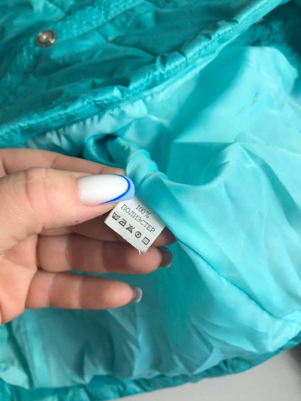 Куртка Kepa для теплой осени, визуально на 44 размер