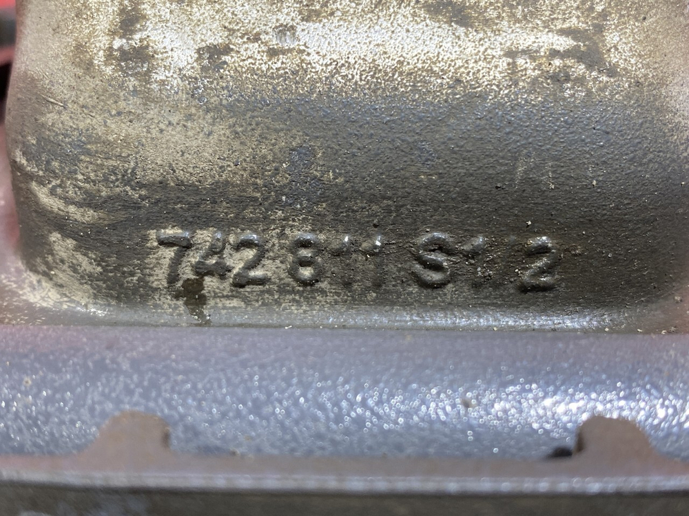 Подушка двигателя задняя