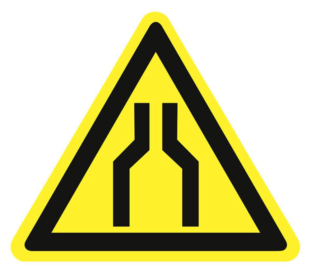 Знак на пластике W-30 «Осторожно. Сужение проезда (прохода)»