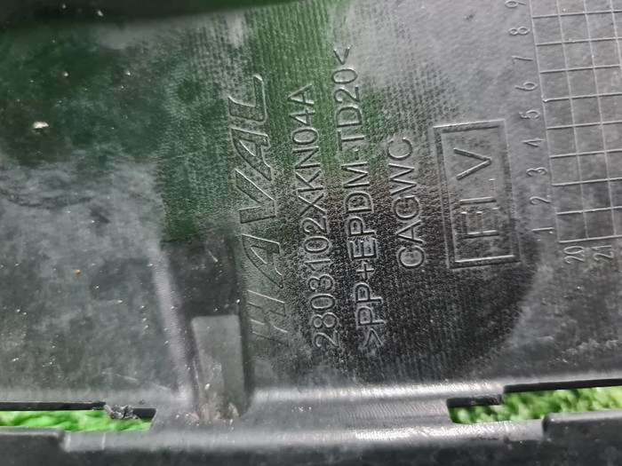 Бампер передний Haval Dargo (2022-н.в.)