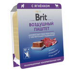 Brit Premium Воздушный паштет с ягненком для взрослых собак мини пород с чувствительным пищеварением 100 г