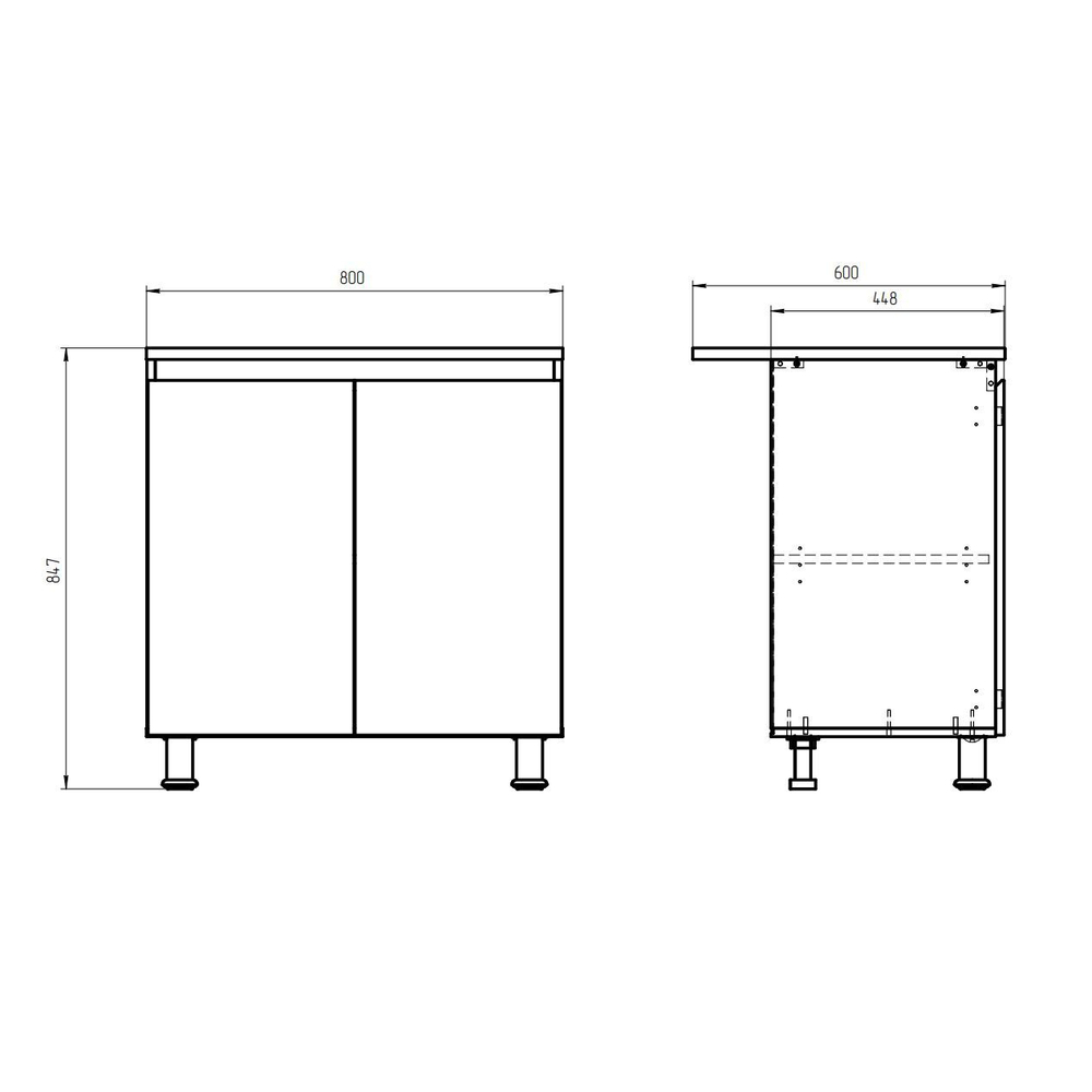 Кухонный гарнитур Севилья 2 м со столешницей (5 модулей), белый ЛДСП