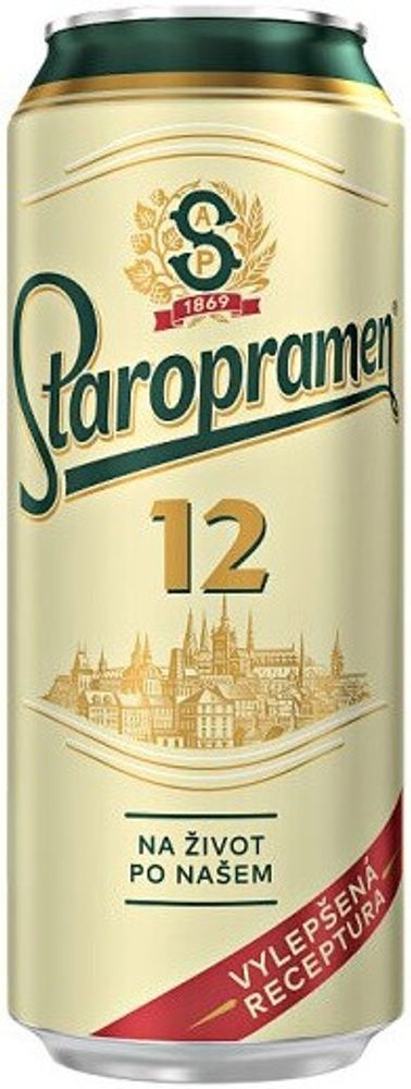 Пиво Старопрамен 12 / Staropramen 12 0.5 - банка