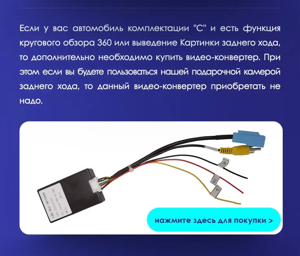 Магнитола для Toyota Land Cruiser Prado 150 2009-2013 (взамен 7" навигации) - FarCar BM7041C на Android 13, QLED, TS10, 4Гб+32Гб, CarPlay, 4G SIM-слот