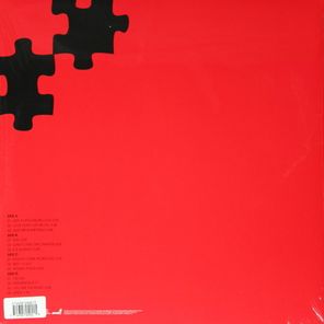 David Guetta / Just A Little More Love (2LP)