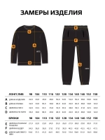 Спортивный костюм для девочки в школу