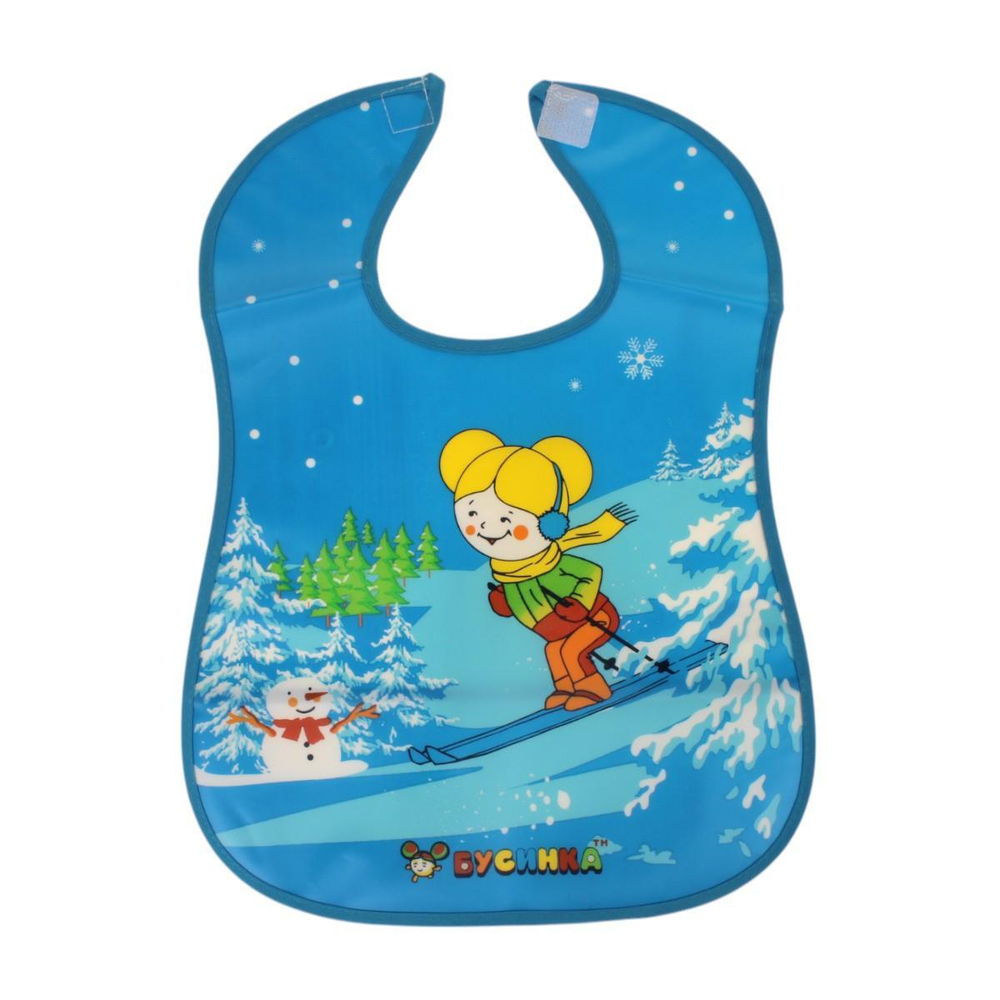 Нагрудник "Спорт" ПВХ на липучке с карманом 36*29 см 1048 (Бусинка)