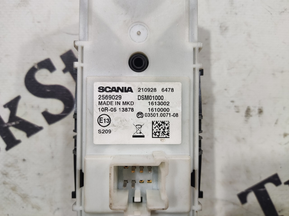 Блок управления стеклоподъемниками 2020г.