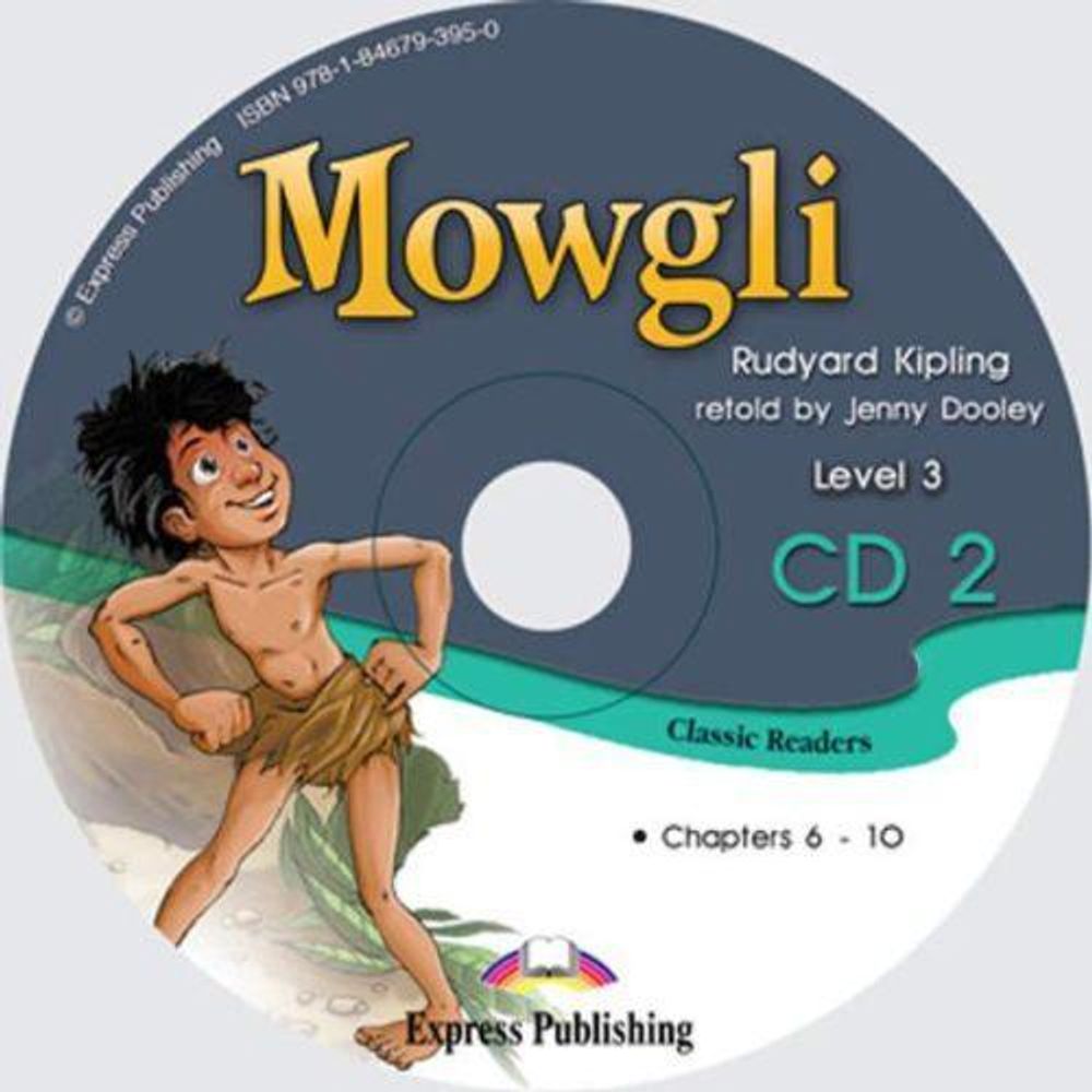 Mowgli.  Pre-intermediate (7-8 класс). Audio CD 2