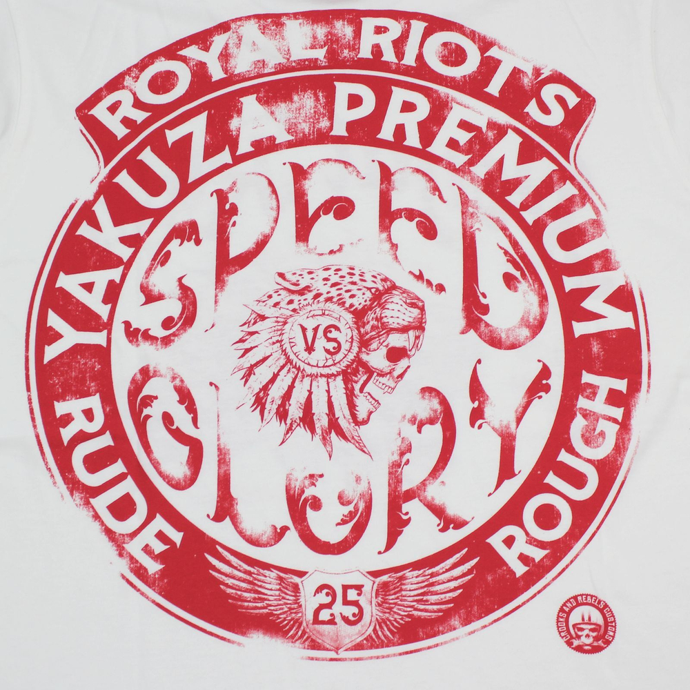 Футболка белая Yakuza Premium 3706-2