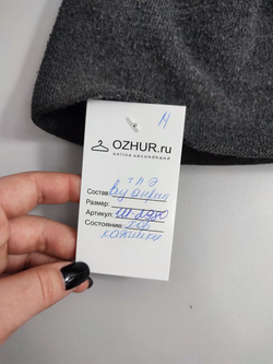 Шапка Nike удобная