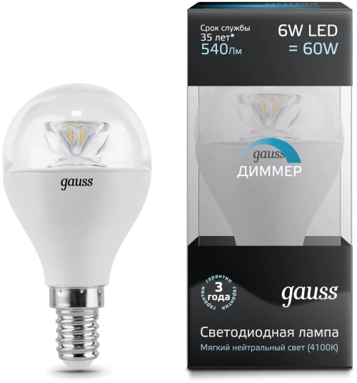 Лампа Gauss Globe Cristal Clear 6W E14 41 105201206-D