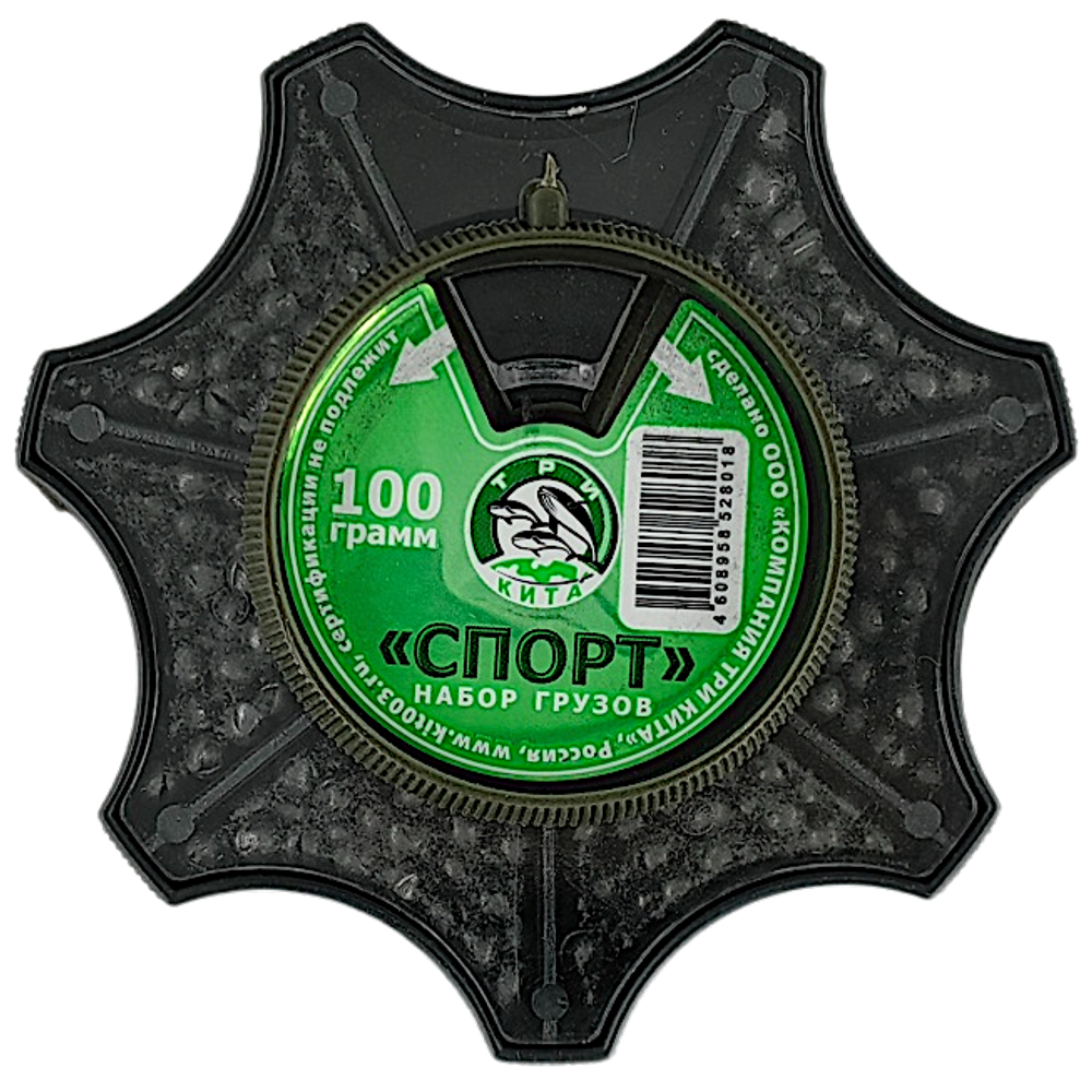 Набор грузил-Дробинок Три Кита Спорт 100гр - 0.2г-0.25г-0.3г-0.4г-0.5г-0.7г