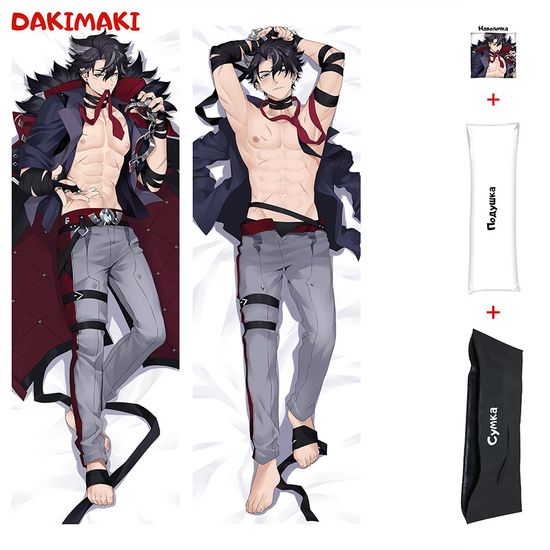 Дакимакура Ризли Геншин Импакт арт. 1176