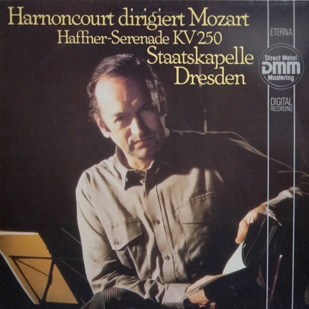 Комплект / Nikolaus Harnoncourt: Harnoncourt Dirigiert Mozart (2LP)
