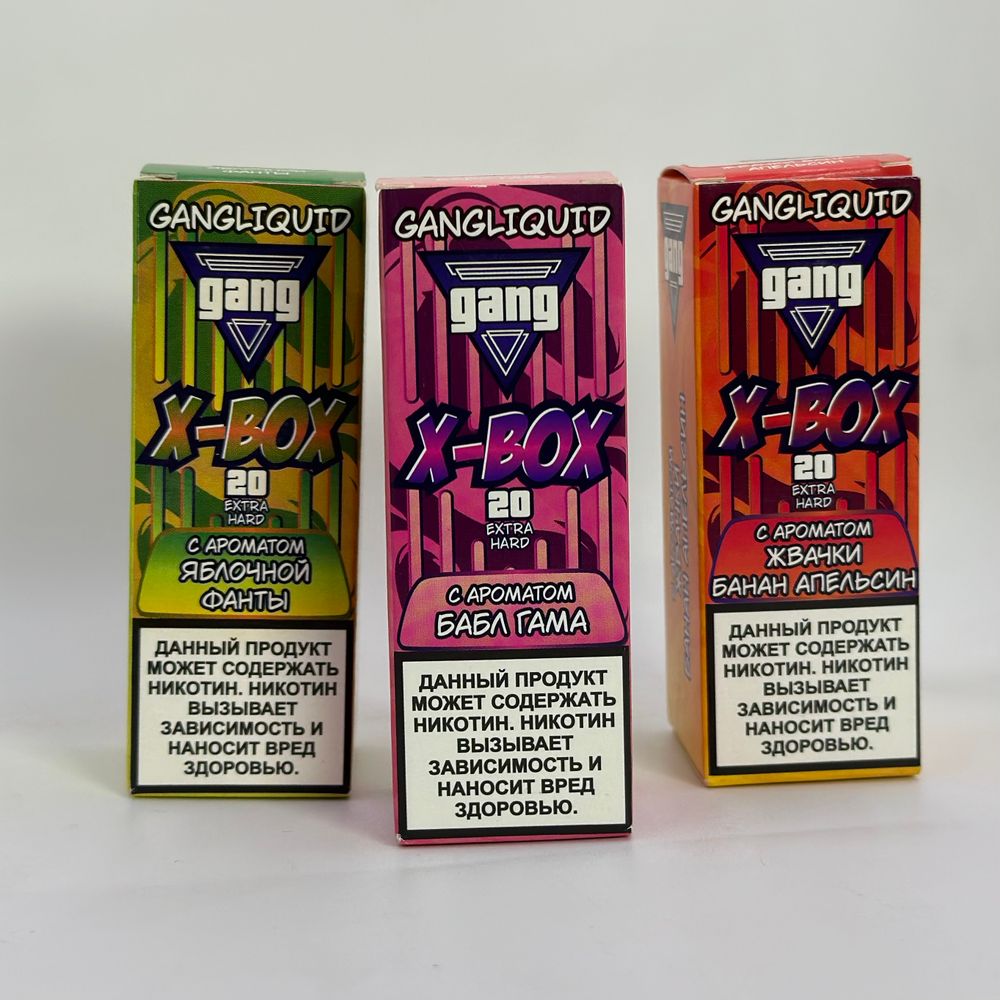 Жидкость | GANG X-BOX