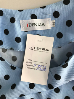 Платье Deniza в горох, визуально на 50 размер, новое