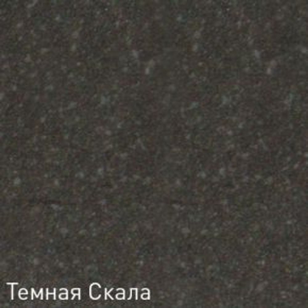 Кухонный смеситель ZIGMUND & SHTAIN ZS0300 тёмная скала