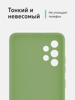 Чехол ROSCO для Samsung Galaxy A32 оптом (арт. SS-A32-COLOURFUL-GREEN)