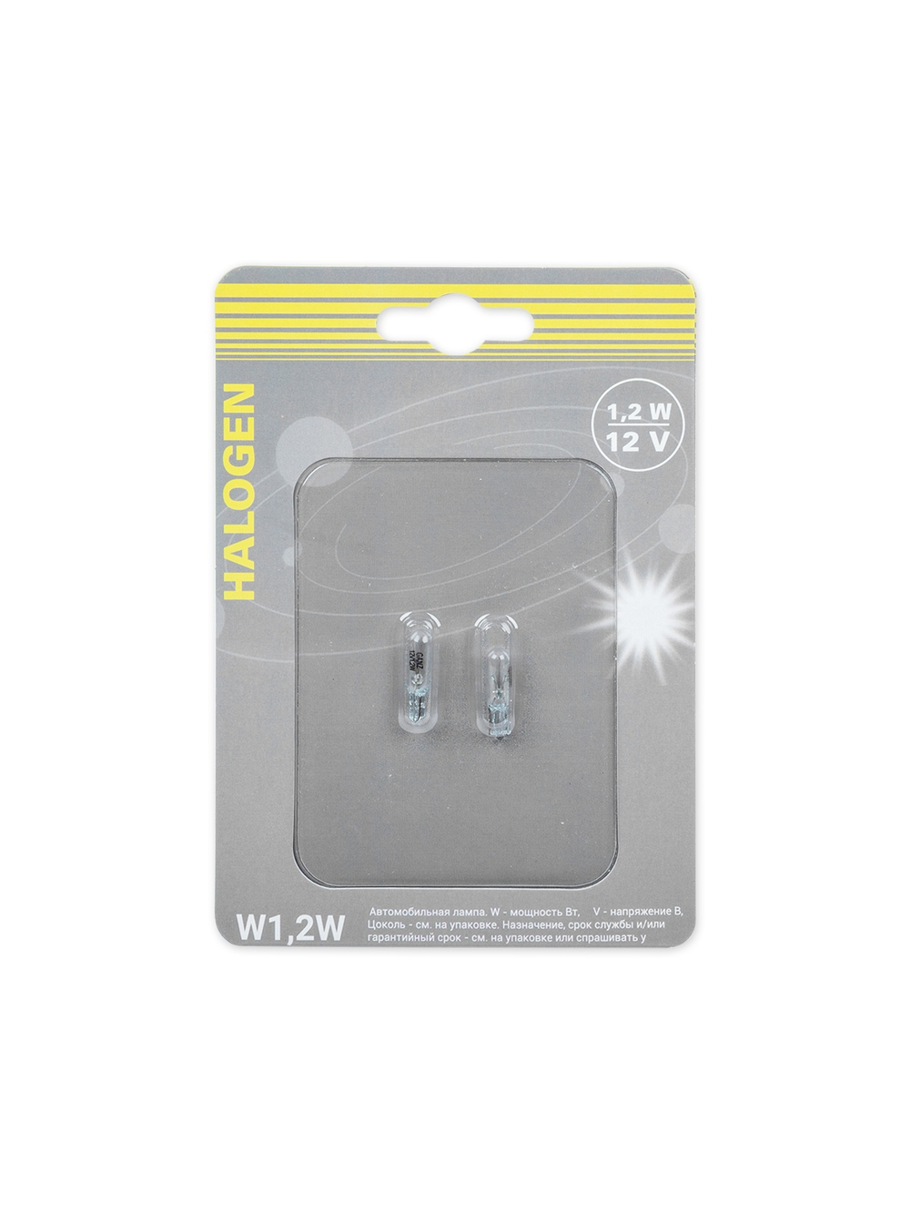 Лампа W1,2W 24v1,2w (W2x4,6d)  блистер- 2шт. GANZ GIP06060
