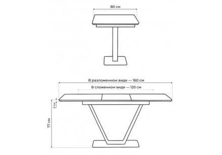 Стол стеклянный Woodville Бугун обсидиан, черный