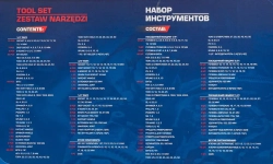 Набор инструментов 216пр. 1/4'', 3/8'', 1/2''(6гр.)(4-32мм)(NEW) Forsage F-38841(38841-5)