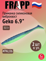 Приманка силиконовая Frapp Geko 4" #PAL08 (6 шт/уп)