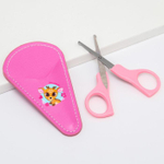 5296245 Детские, безопасные, маникюрные ножницы «Оленёнок», цвет розовый