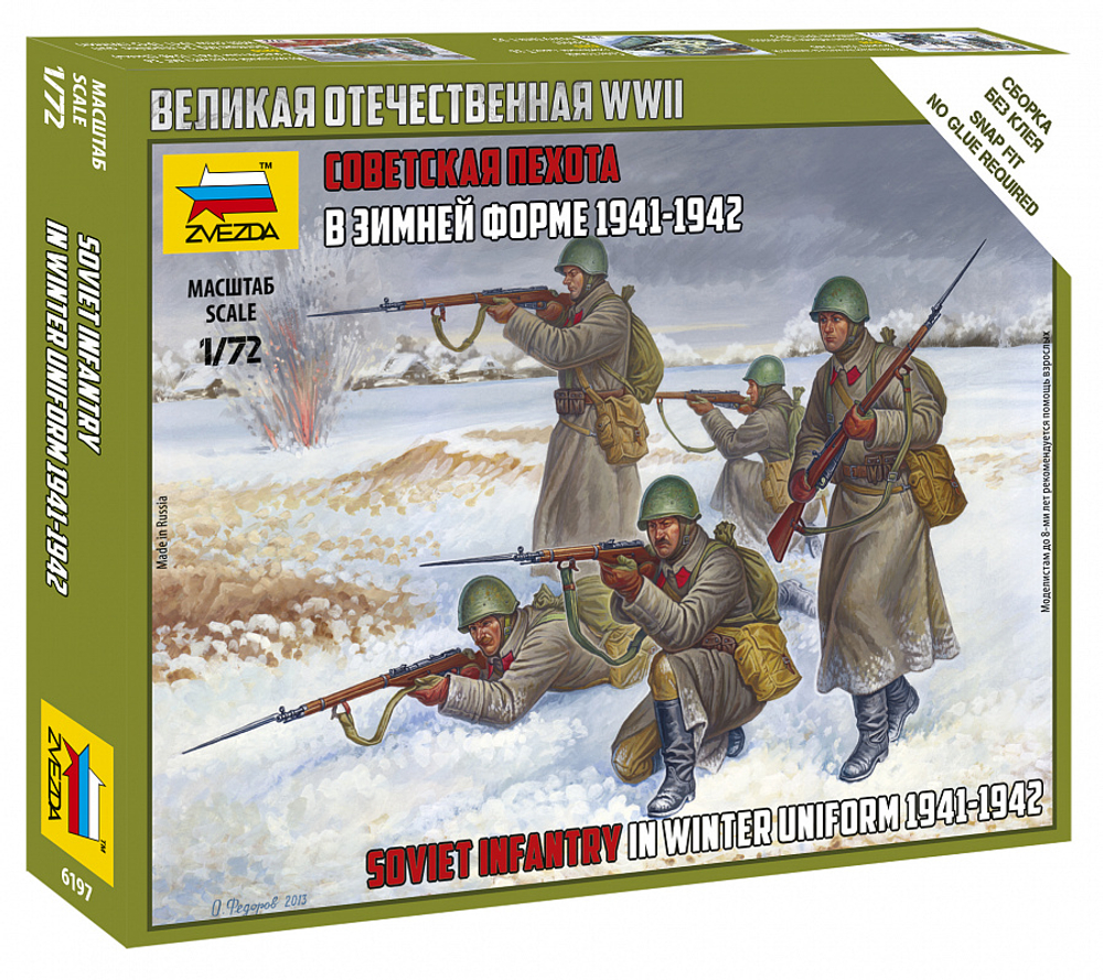 Советская пехота в зимней форме 1941-1942