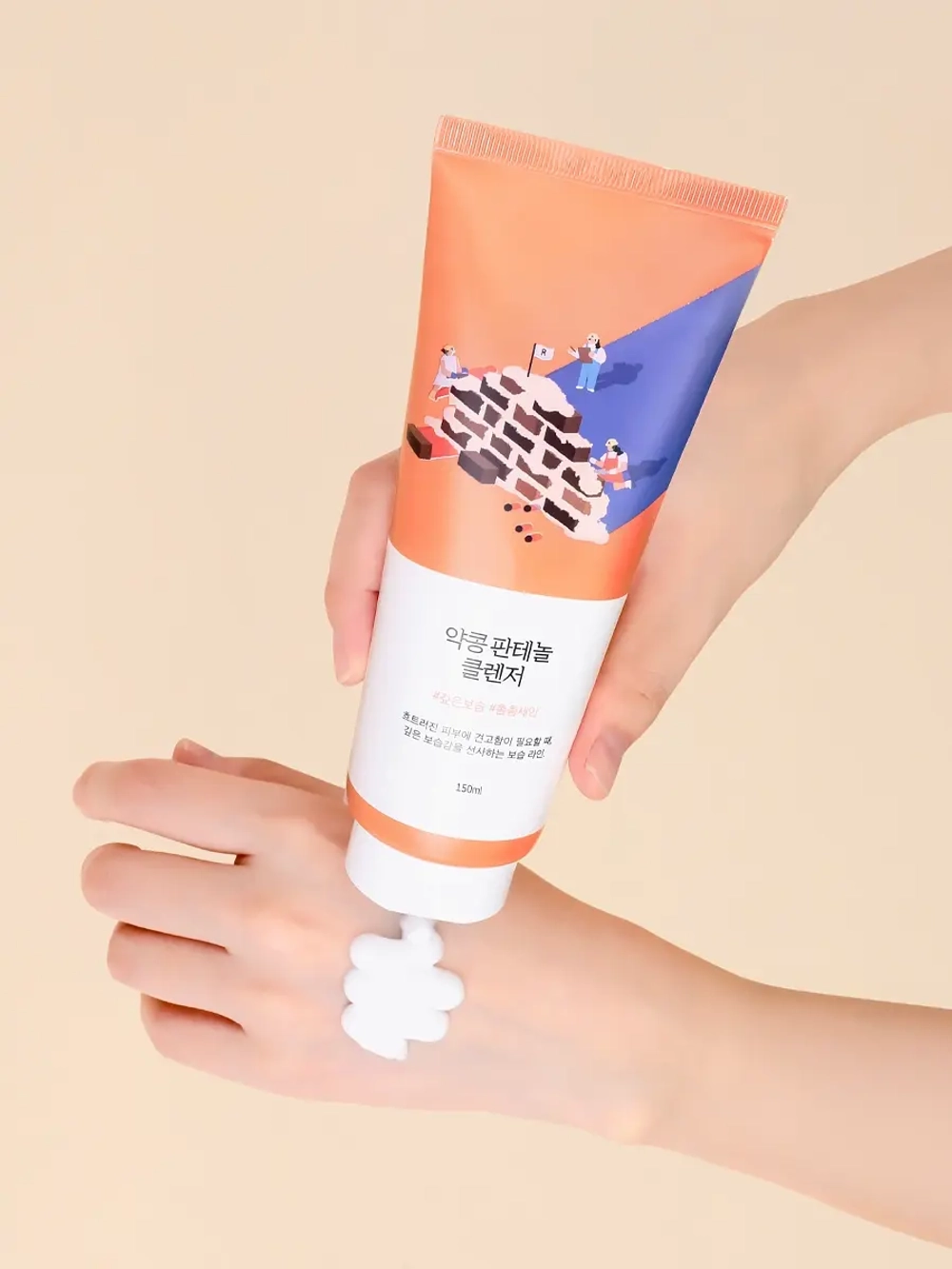 Round Lab Пенка для умывания с чёрной соей и пантенолом Soybean Panthenol Cleanser 150 мл