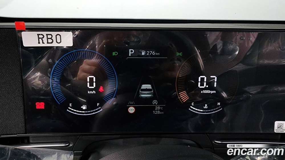 Hyundai KONA (SX2) Бензин 2.0 2WD (03.2024)